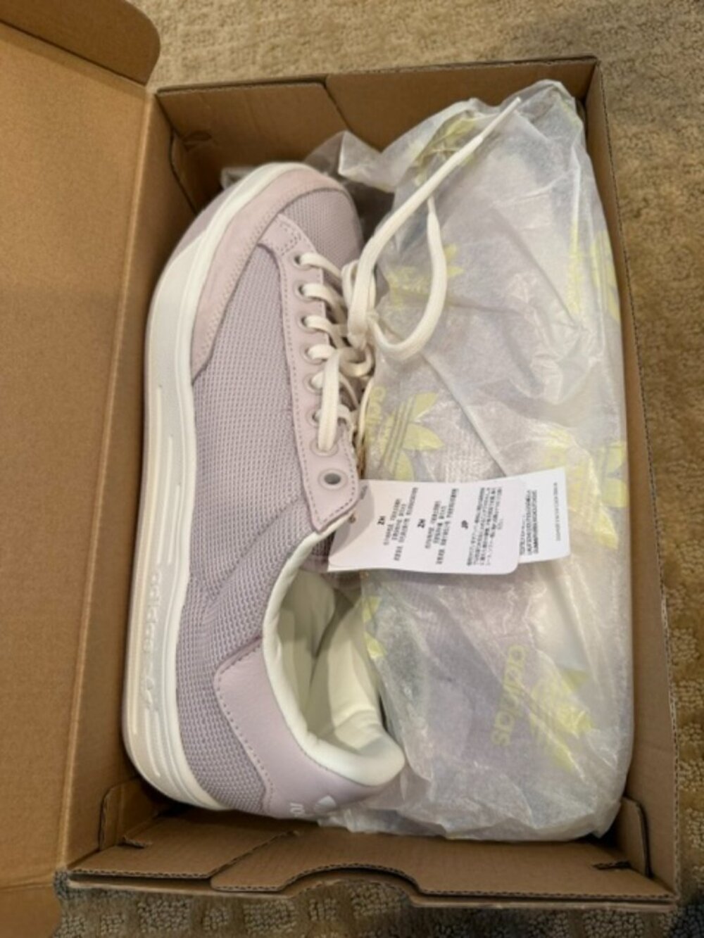 Rod Laver - Men's size 9